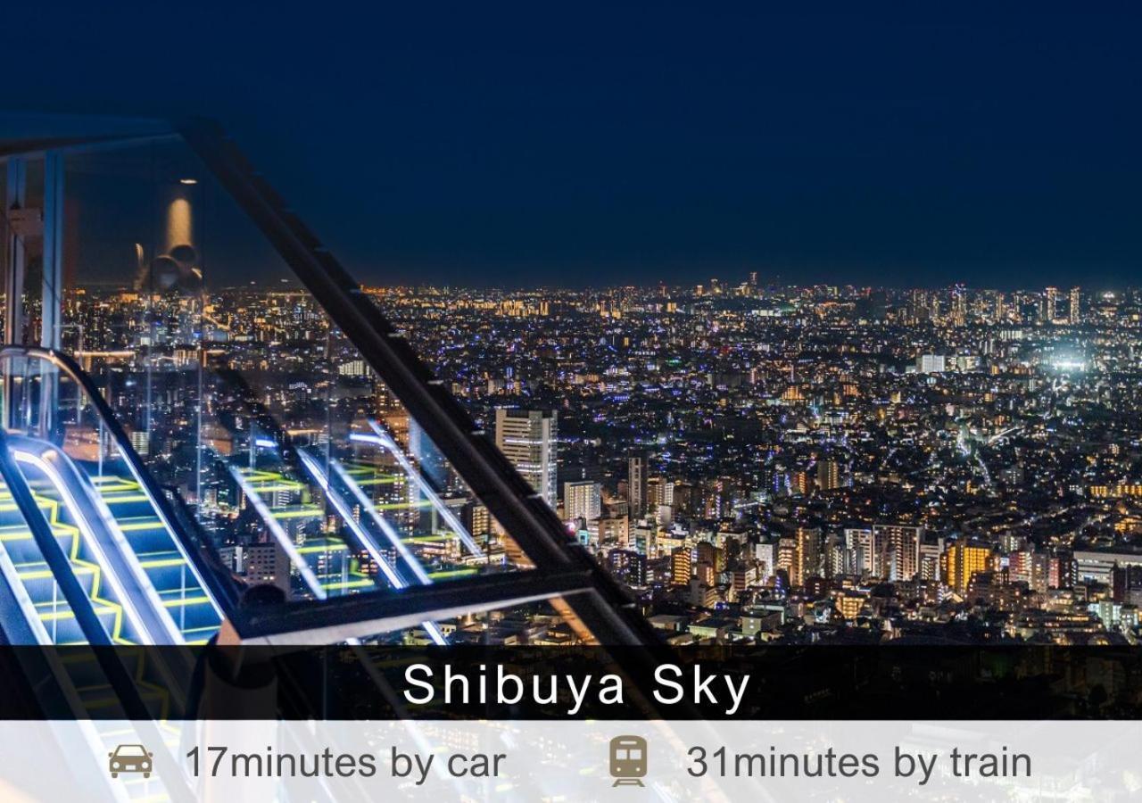 Tokyu Stay Nihonbashi Tōkyō Extérieur photo
