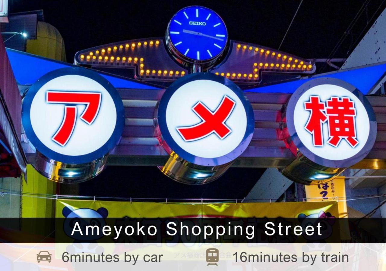 Tokyu Stay Nihonbashi Tōkyō Extérieur photo