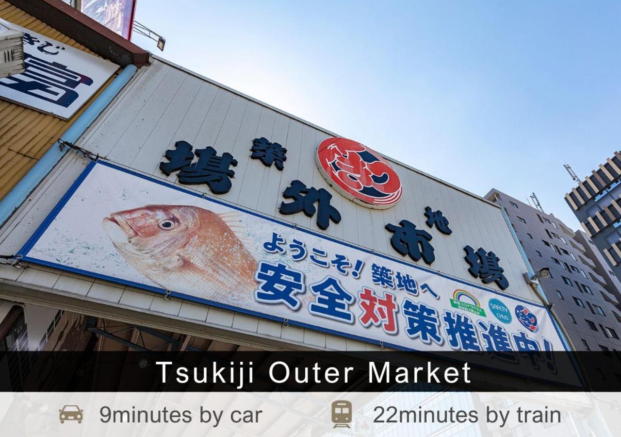 Tokyu Stay Nihonbashi Tōkyō Extérieur photo