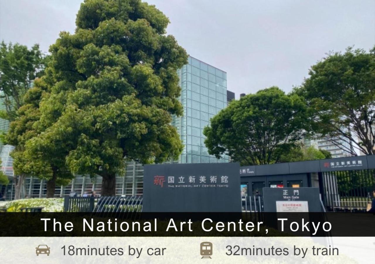 Tokyu Stay Nihonbashi Tōkyō Extérieur photo